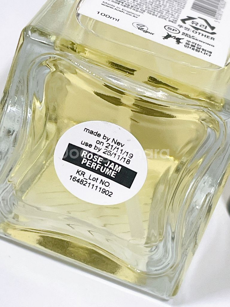 러쉬 로즈잼향수 100ml--6