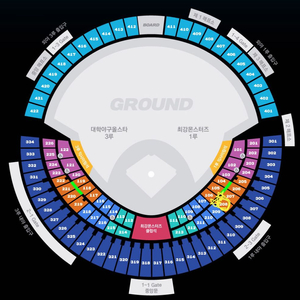[최강야구]마지막 직관 1루 부스터즈 208구역 2연석