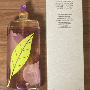 한정판 단종제품)엘리자베스아덴 그린티 피그 100ml