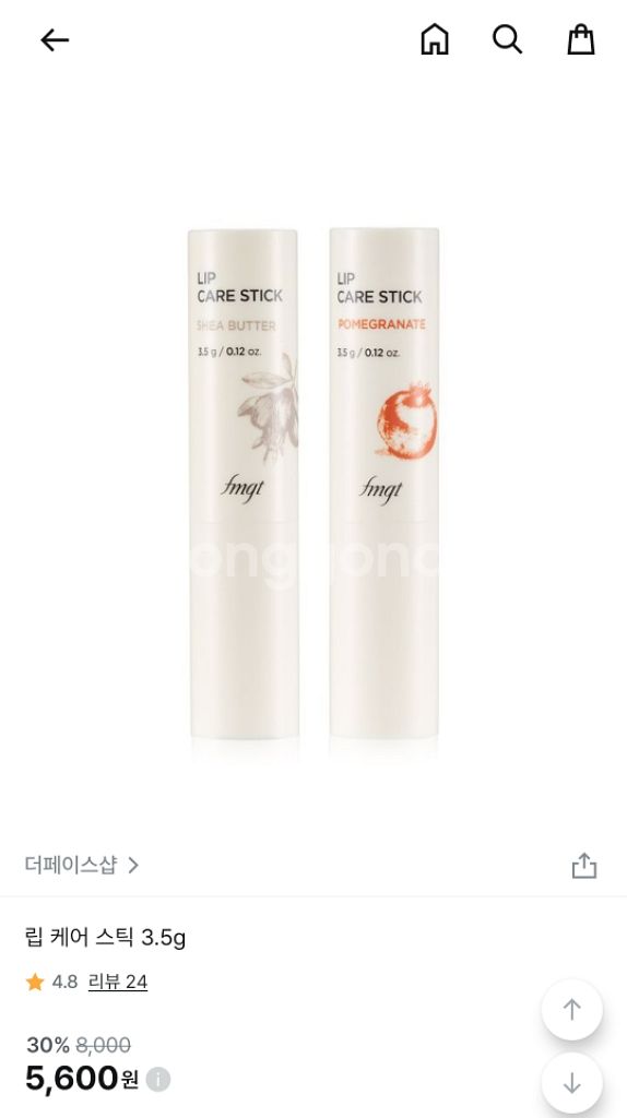 더페이스샵 립밤 4종세트--1