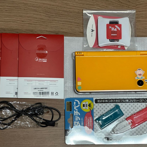 닌텐도 dsi ll 노랑 판매 (사진 구성품 모두제공)