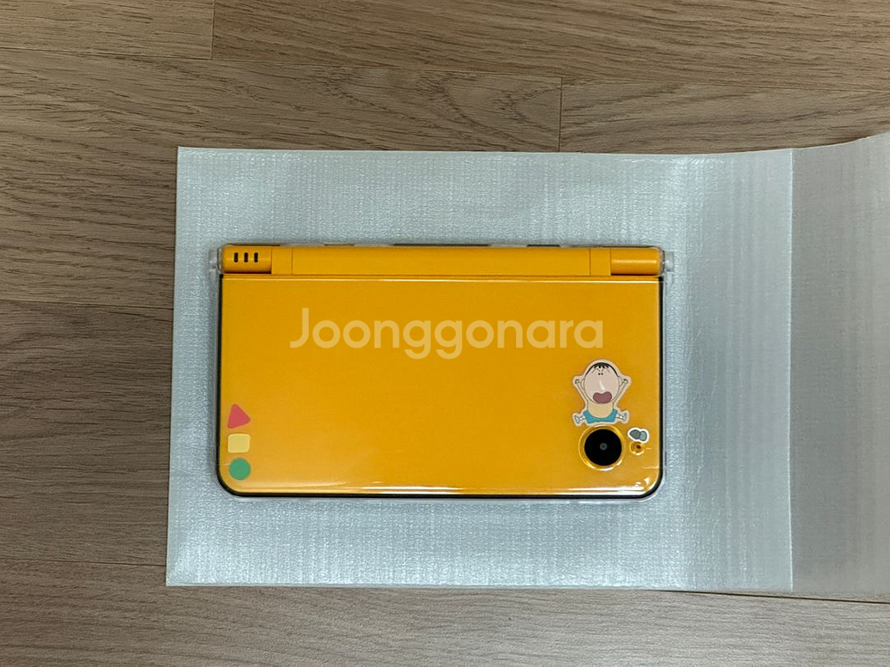 닌텐도 dsi ll 노랑 판매 (사진 구성품 모두제공)--1