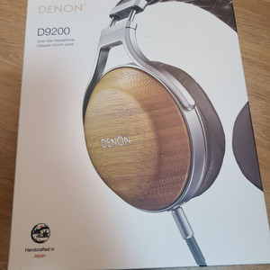 데논 DENON D9200