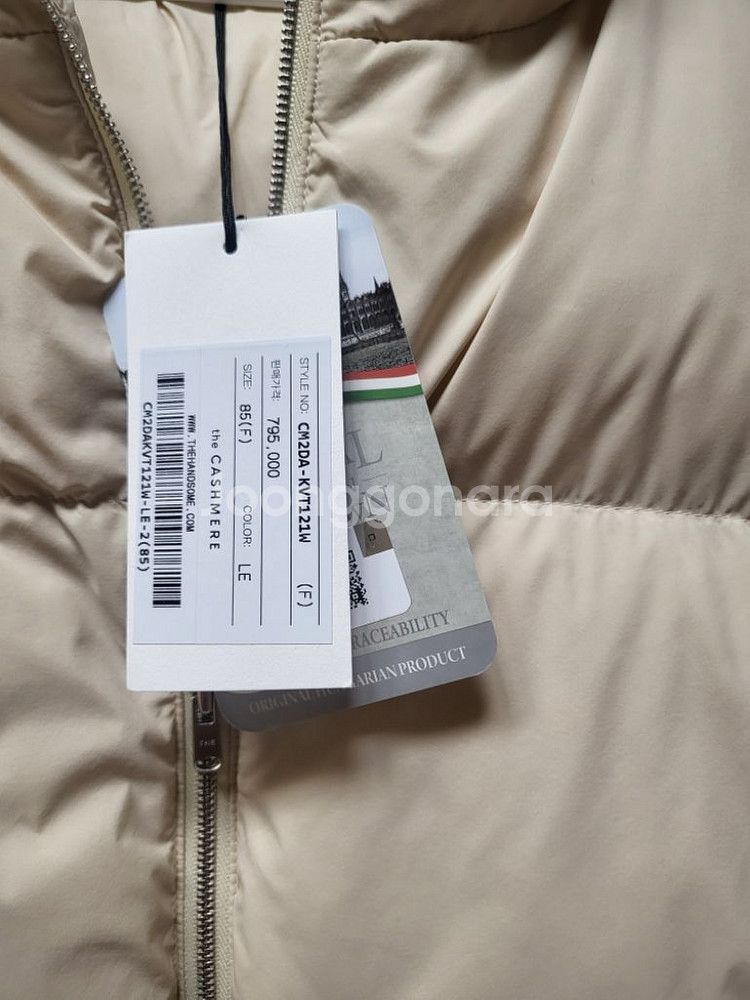 더캐시미어 패딩 조끼--9