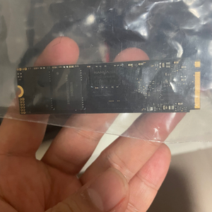 SSD 2TB