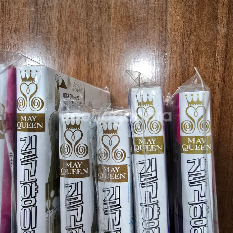 순정만화 초판 봄의 폭풍과 몬스터 길고양이와 늑대--2