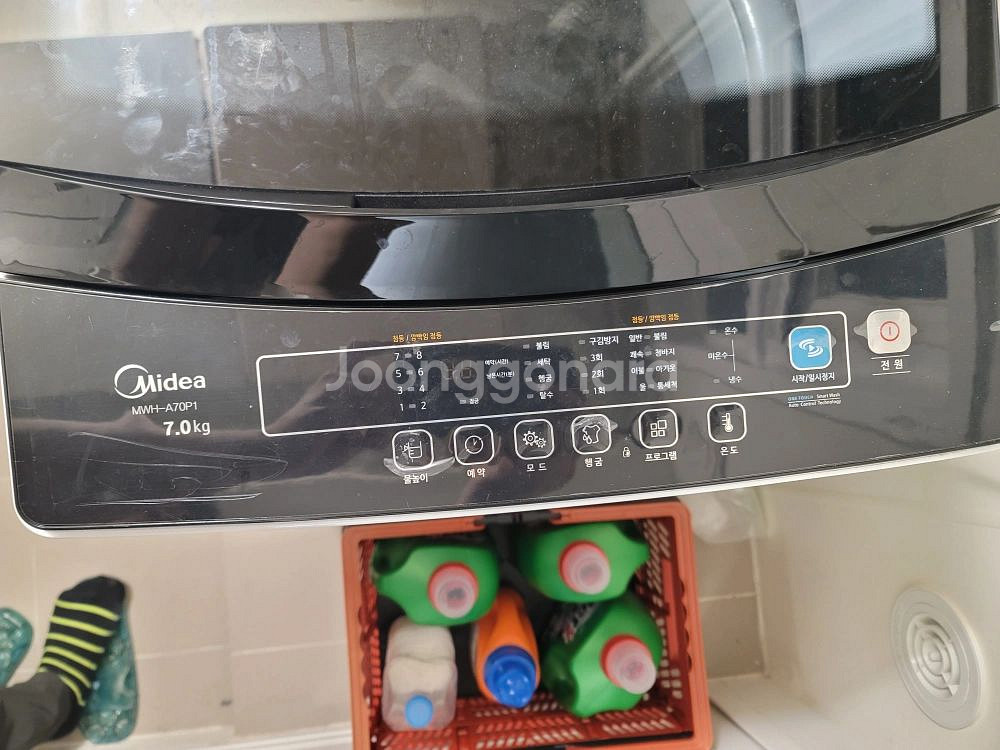 미디어(media) 세탁기 7kg 팝니다--2