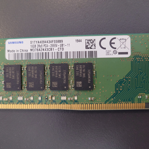 삼성램 ram ddr4 16g 2666