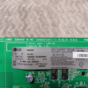 엘지 게이밍 모니터 34GK950F 부품용