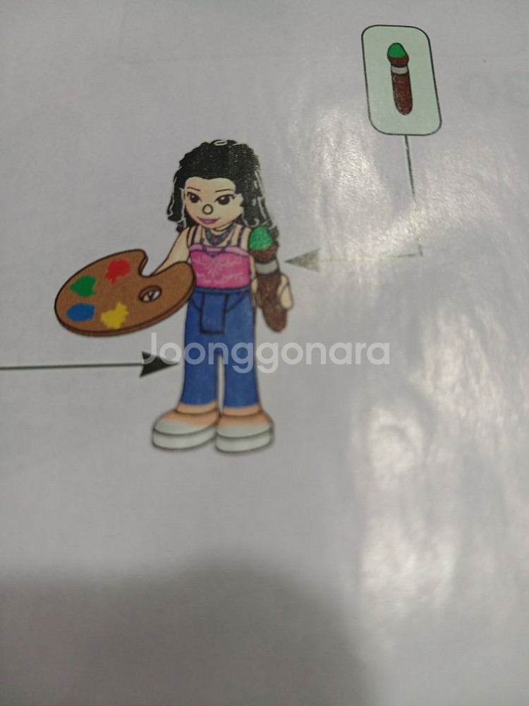 레고 프렌즈 41365--3