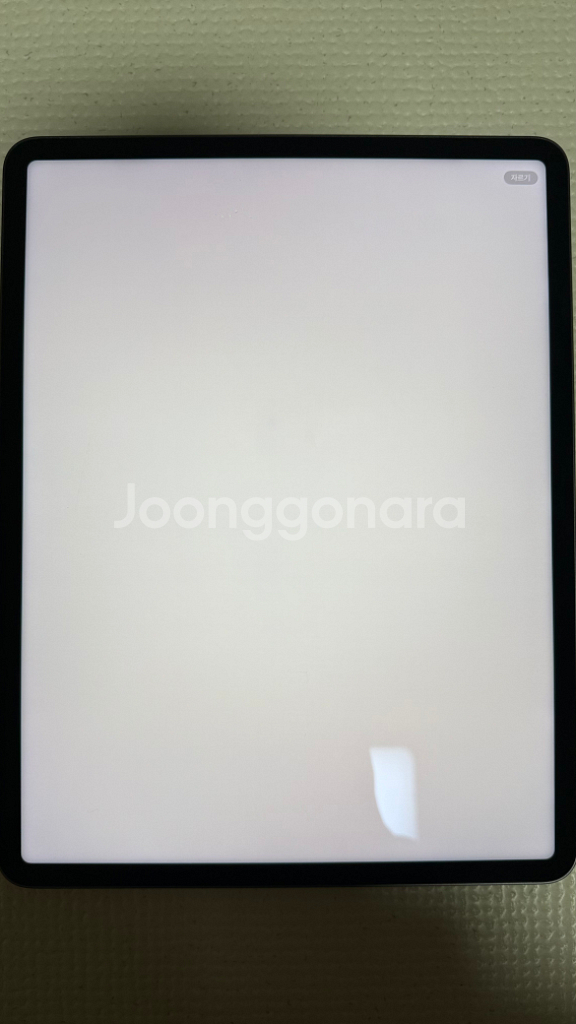 아이패드 프로 12.9 5세대 512GB (부품용)--4
