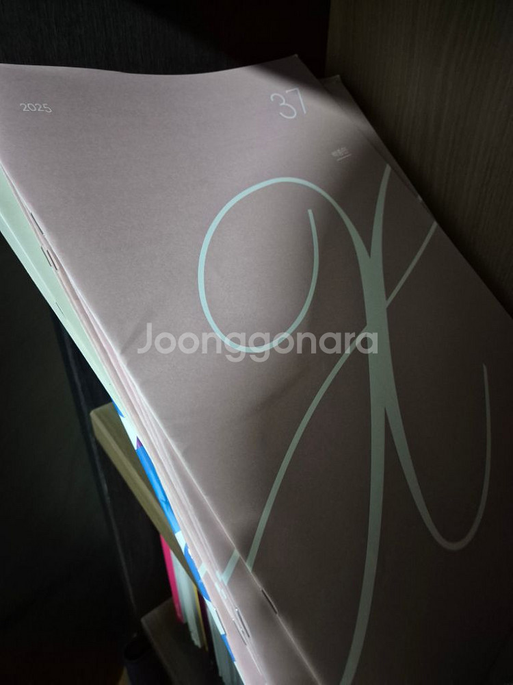 25수능대비 시대인재 컨텐츠 + 사설 컨텐츠 처분합니다--1