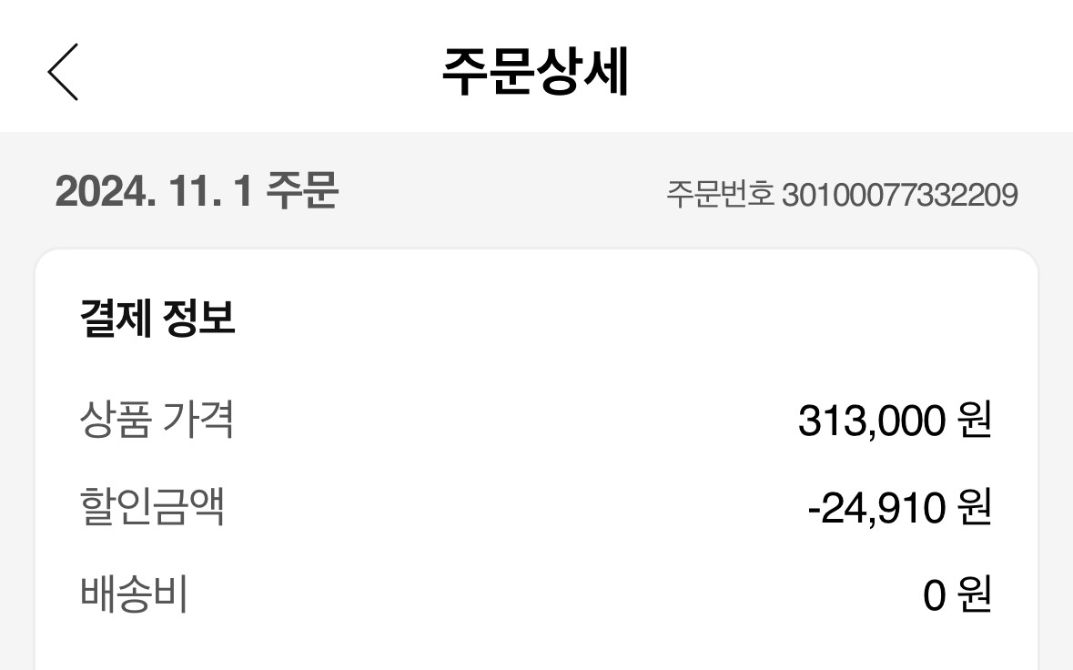 젠하이저 모멘텀 4 MOMENTUM 4 데님--1