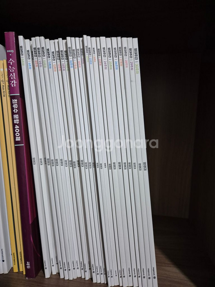 시대인재, 사설컨텐츠 등 수능대비자료 처분합니다--1