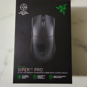 RAZER VIPER v3 pro 블랙 미개봉 판매