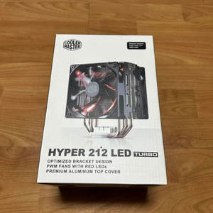 쿨러마스터 하이퍼 212 터보