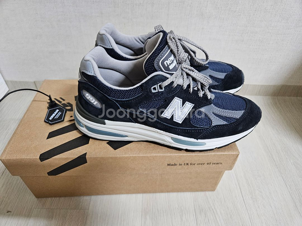 여자 뉴발란스 991v2 230사이즈--2