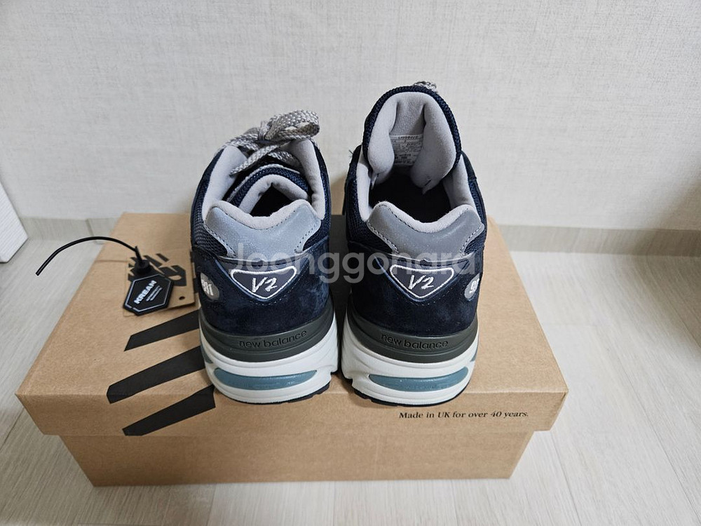 여자 뉴발란스 991v2 230사이즈--3