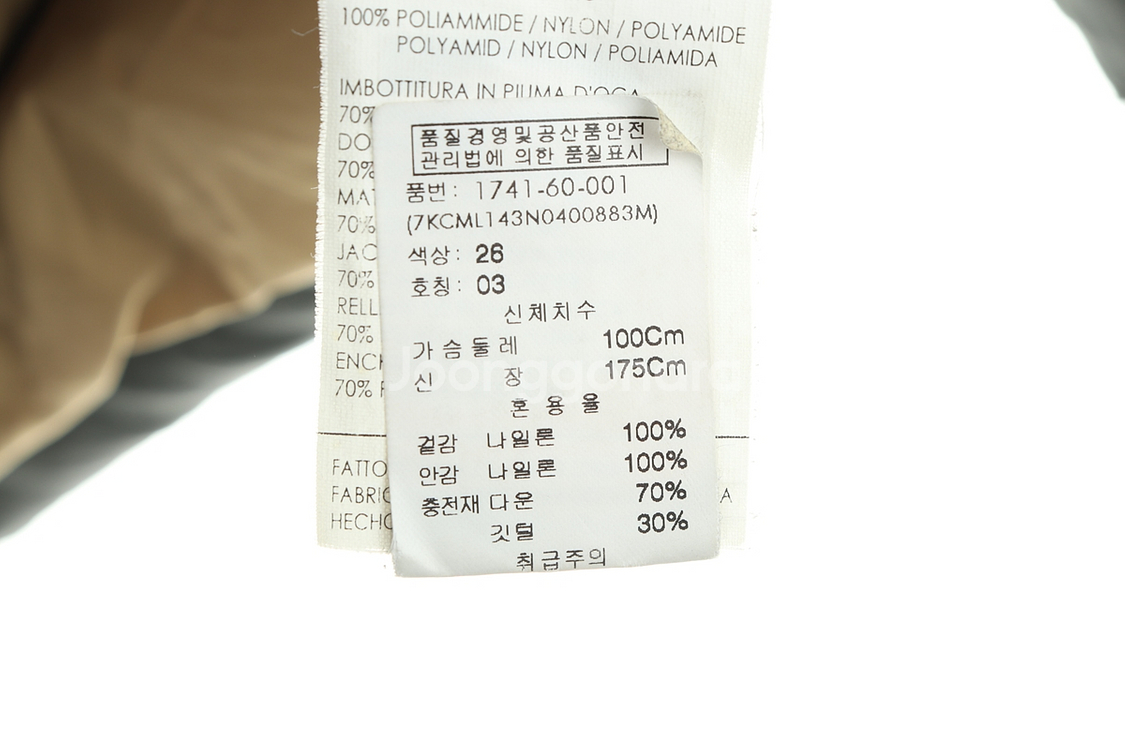 (L) 캘빈클라인 패딩 점퍼자켓 카키 올드스쿨 기본핏--5