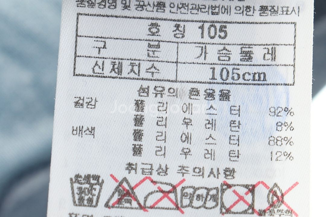 (XL) 블랙야크 후드집업 블루 조끼 올드스쿨--4