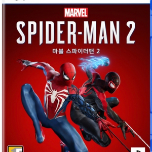 삽니다) ps5 스파이더맨2