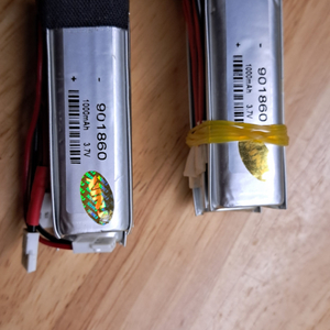 901860 1000mAh 3.7V 배터리