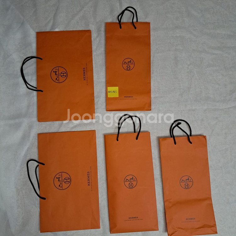 에르메스 hermes 쇼핑백 헝겊파우치--1