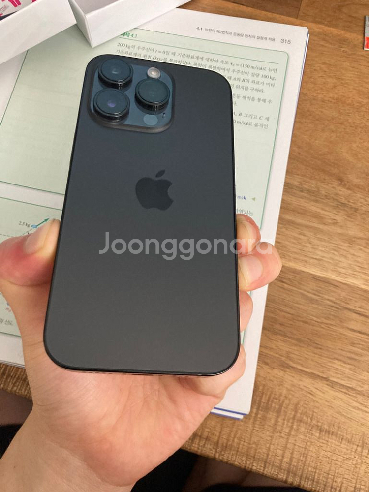 아이폰14 pro 128g 새폰--1
