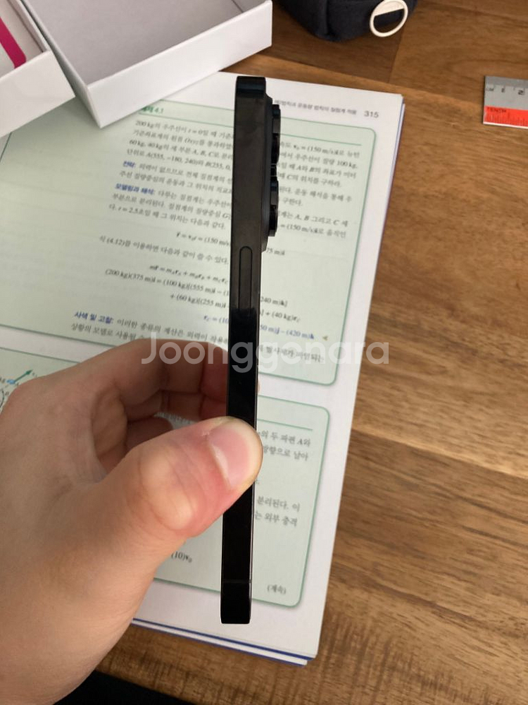 아이폰14 pro 128g 새폰--2