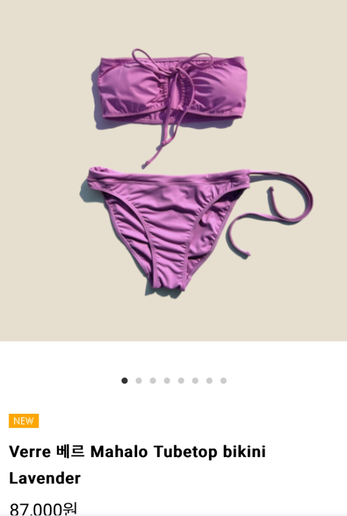 베르 비키니 수영복 Verre--1