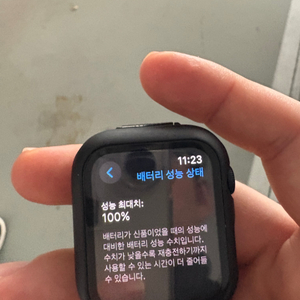 애플워치se2 44mm 미드나이트