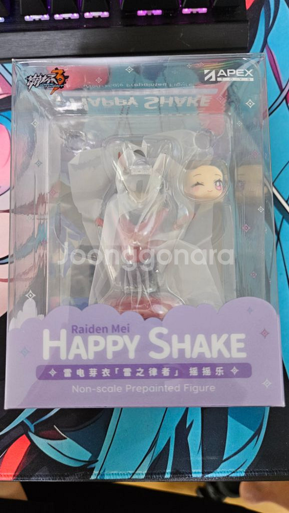 붕괴 3rd Happy Shake 라이덴 메이--2