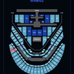 NCT127 네오시티 칠콘 콘서트