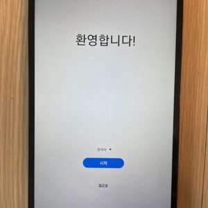 갤럭시탭 A7 라이트 WIFI 32GB