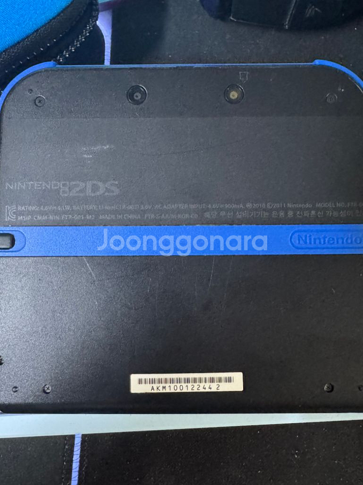닌텐도 2ds--1