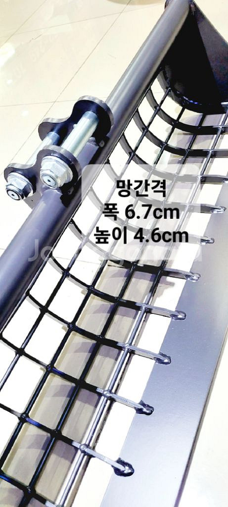 [쎈힘상사] 1미터 채바가지 쎈힘 하이탑 Vote굴착기--2
