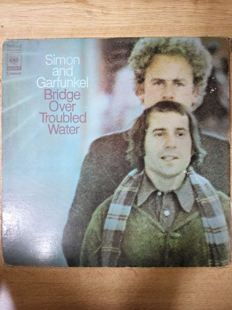 SIMON & GARFUNKEL 음반 b (LP 턴테이