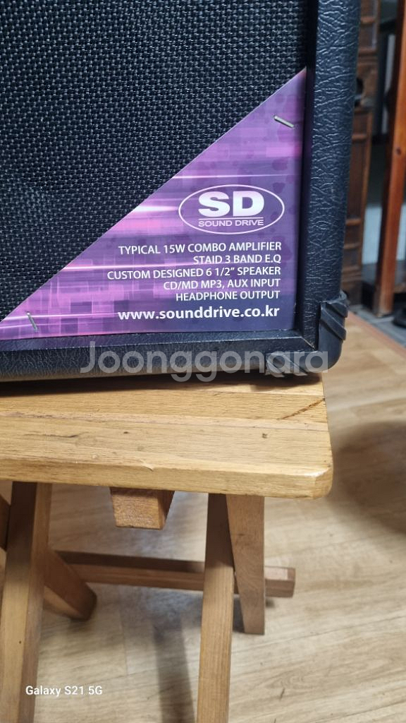 휴대용앰프내장형스피커--4