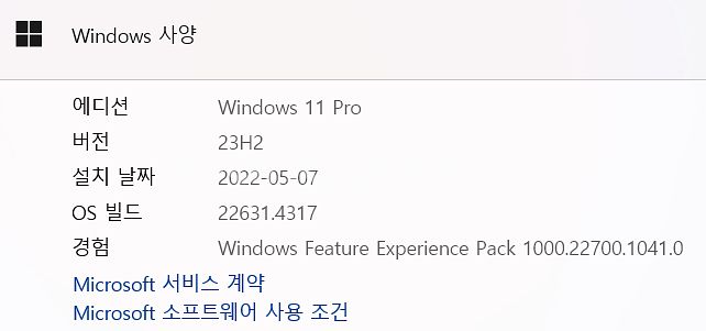 LG gram 엘지 그램 노트북 (15Z980)--5