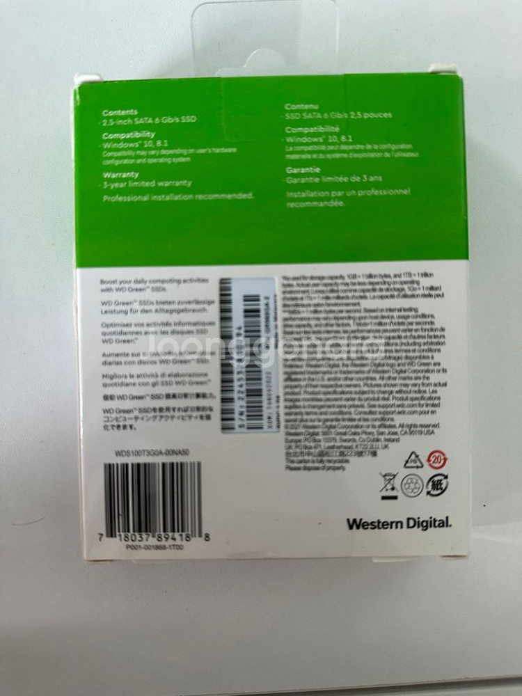 WD GREEN SSD 1TB--1