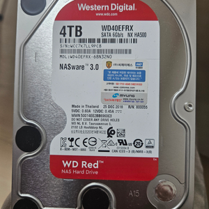 Wd RED NAS HDD 4TB