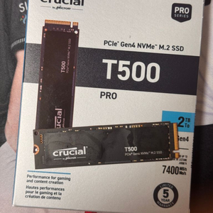 마이크론 T500 2TB