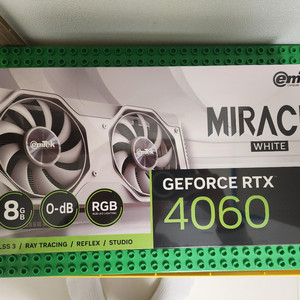 [미개봉] 이엠텍 RTX 4060 화이트