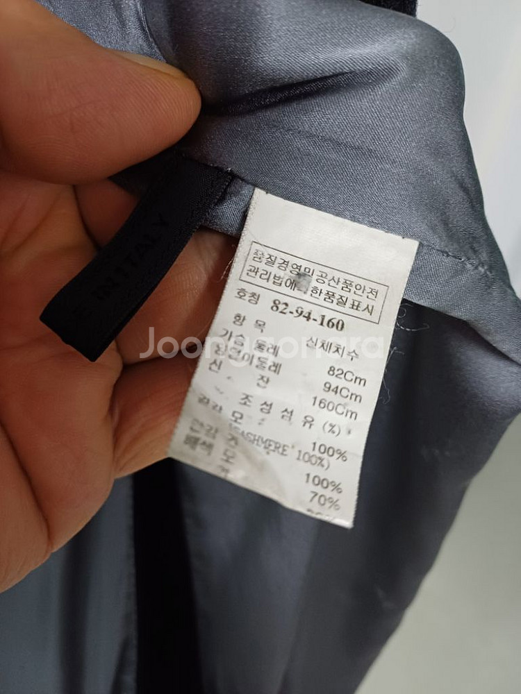 여성 마인 캐시미어100% 롱코트 (85-슬림90)--8