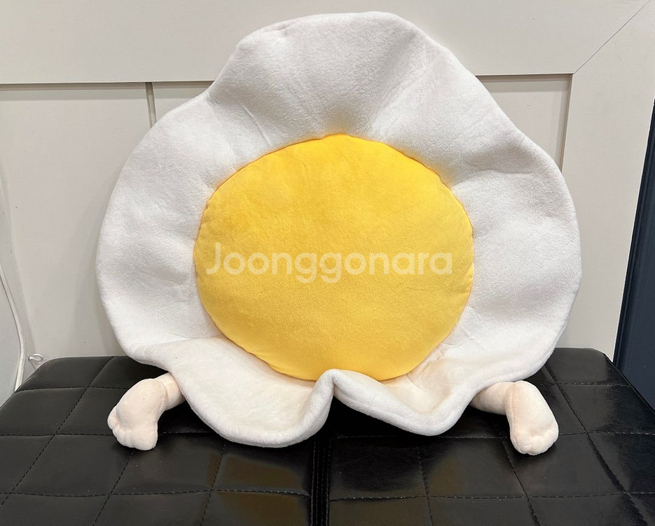 팔다리 달린 계란후라이 인형(대략40-50cm)--3
