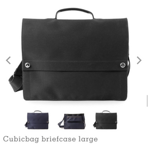 Cubicbag 브리프케이스 두더백 큐빅백 서류가방