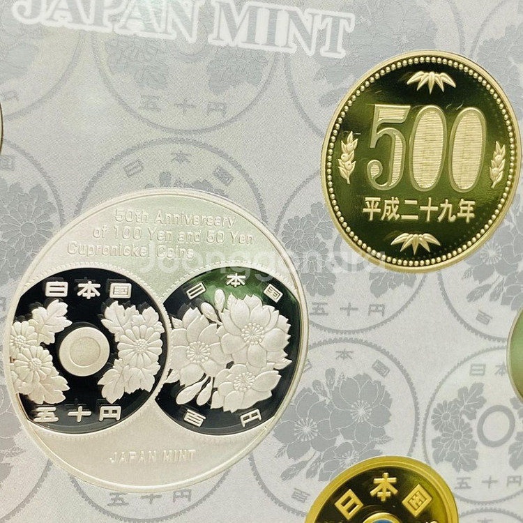 백동화폐 탄생 50주년 기념 은화 프루프 희귀동전 한정--6