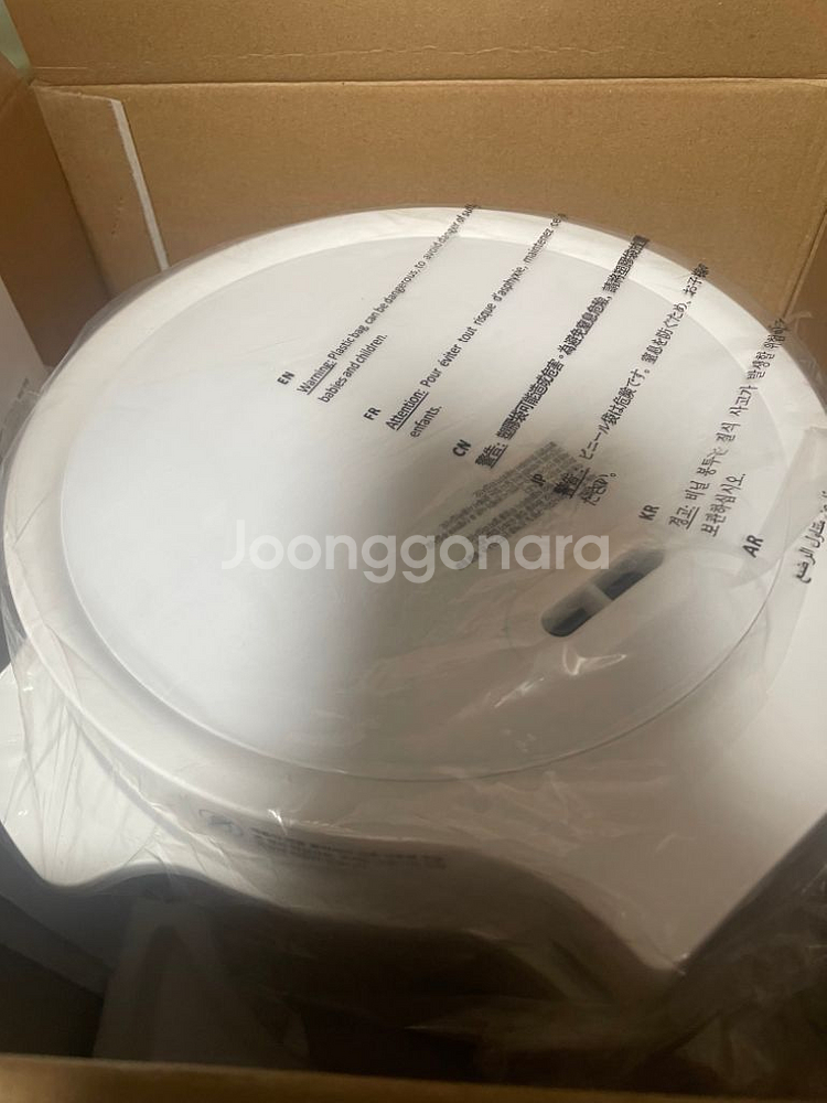 [새상품] 2025년형 스테나 밀크팟 가습기 3L--2