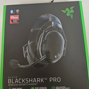 RAZER BLACKSHARK v2 PRO 2023