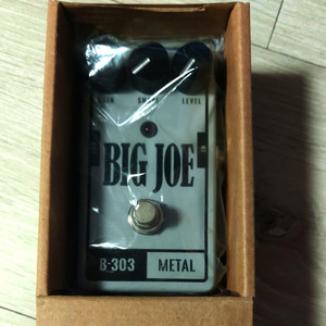 Big Joe- Metal Distortion-